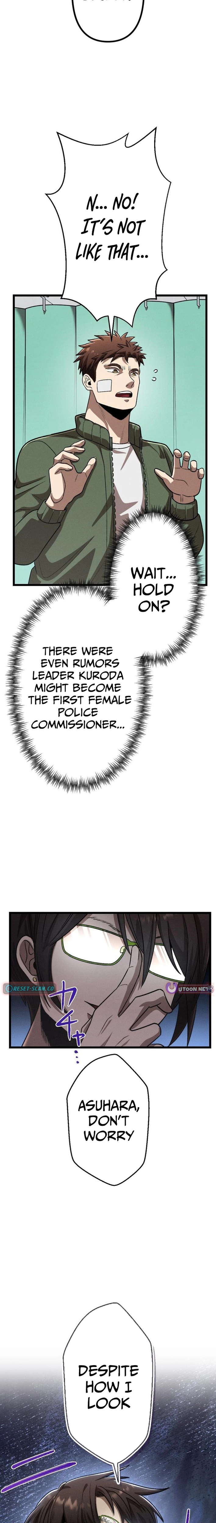 Curse of the Vengeful Tongue Chapter 27 - page 24