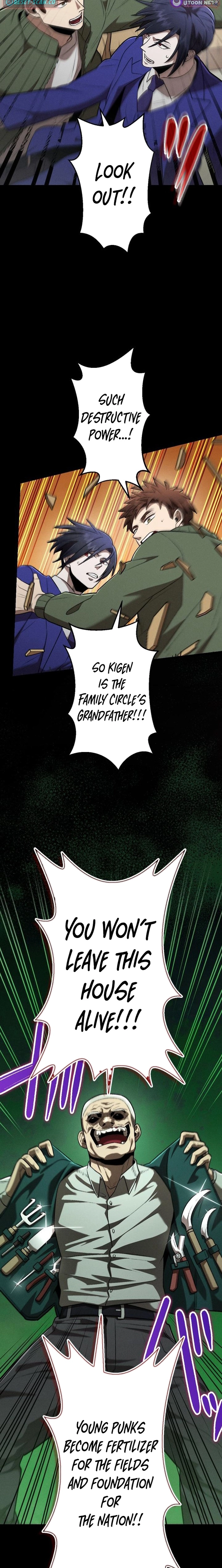 Curse of the Vengeful Tongue Chapter 27 - page 8