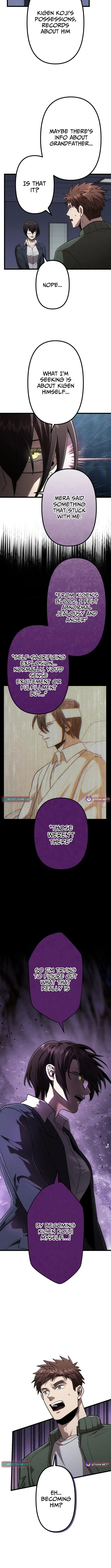 Curse of the Vengeful Tongue Chapter 28 - page 6