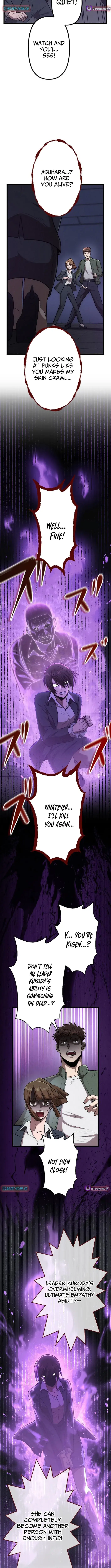 Curse of the Vengeful Tongue Chapter 28 - page 8