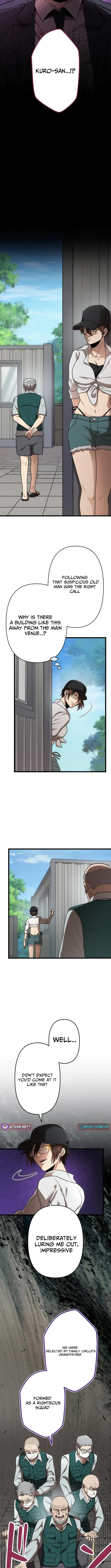 Curse of the Vengeful Tongue Chapter 29 - page 3