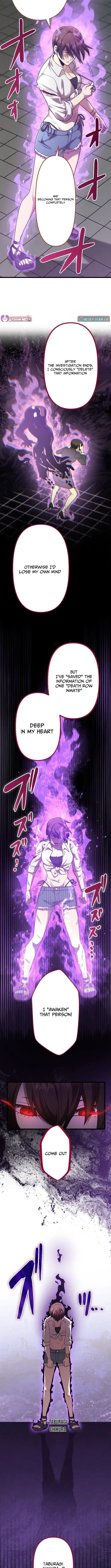 Curse of the Vengeful Tongue Chapter 29 - page 6