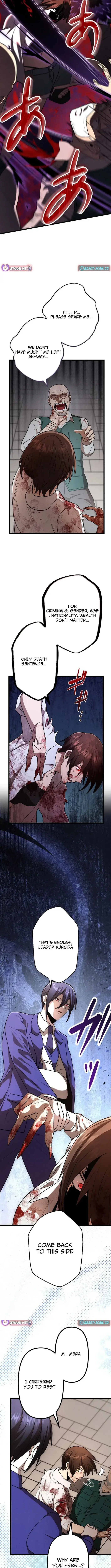 Curse of the Vengeful Tongue Chapter 29 - page 8