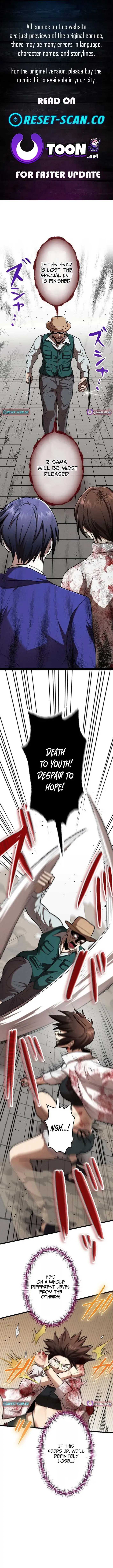 Curse of the Vengeful Tongue Chapter 30 - page 1