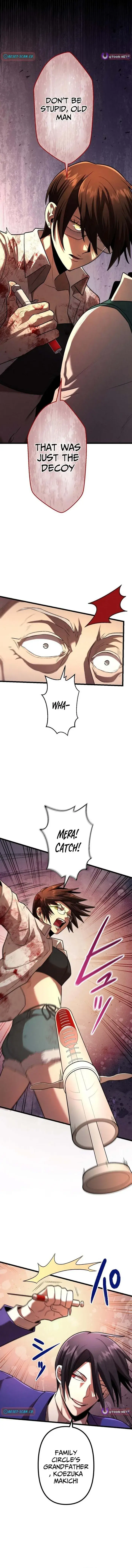 Curse of the Vengeful Tongue Chapter 30 - page 11