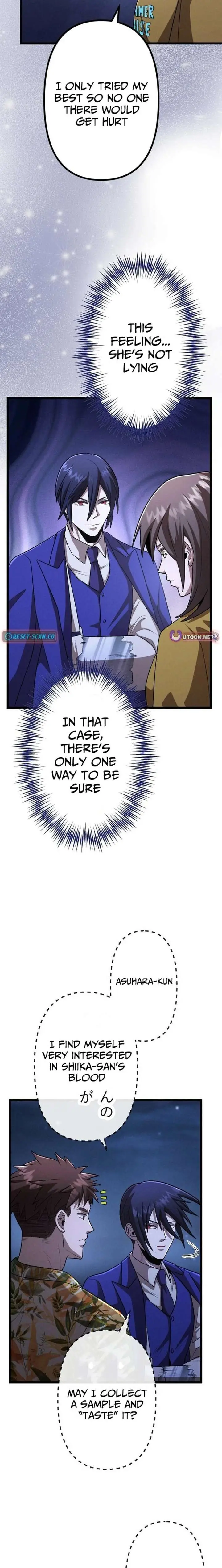 Curse of the Vengeful Tongue Chapter 31 - page 16