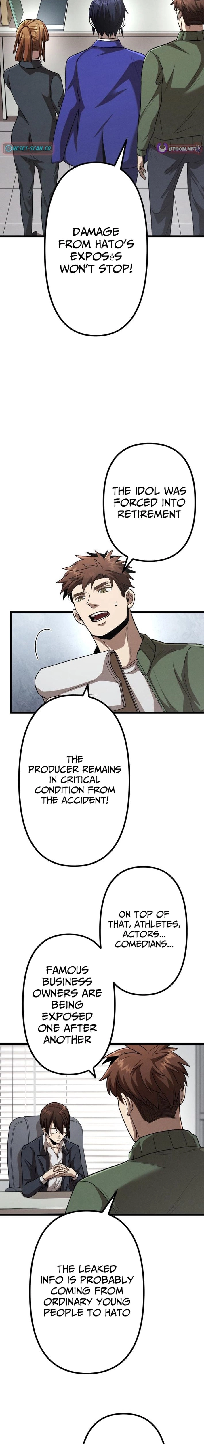 Curse of the Vengeful Tongue Chapter 32 - page 13