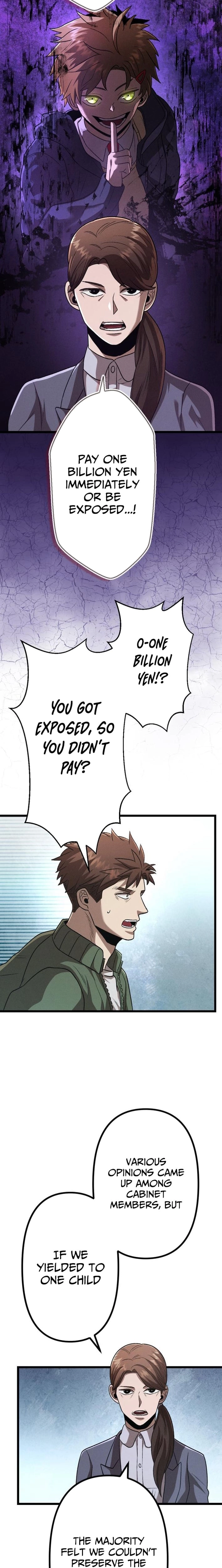Curse of the Vengeful Tongue Chapter 32 - page 25