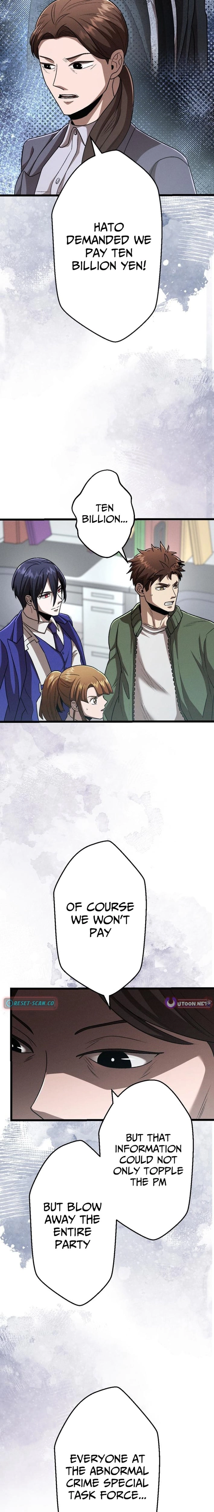 Curse of the Vengeful Tongue Chapter 32 - page 27