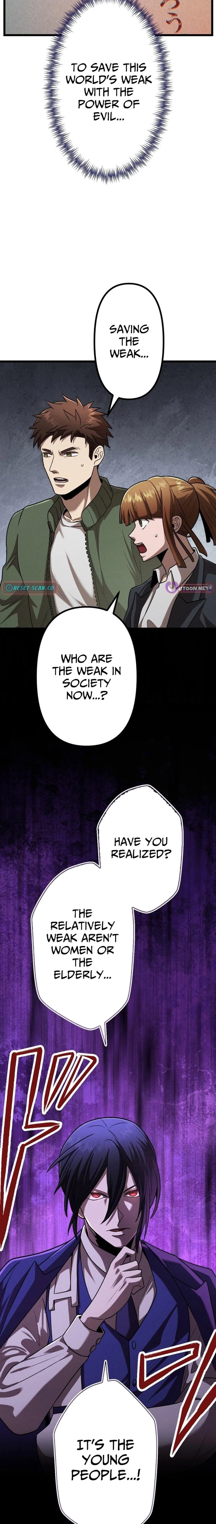 Curse of the Vengeful Tongue Chapter 32 - page 5