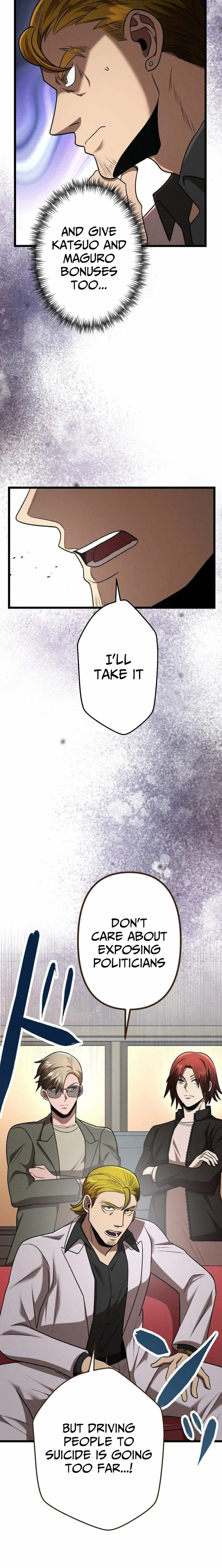 Curse of the Vengeful Tongue Chapter 33 - page 14