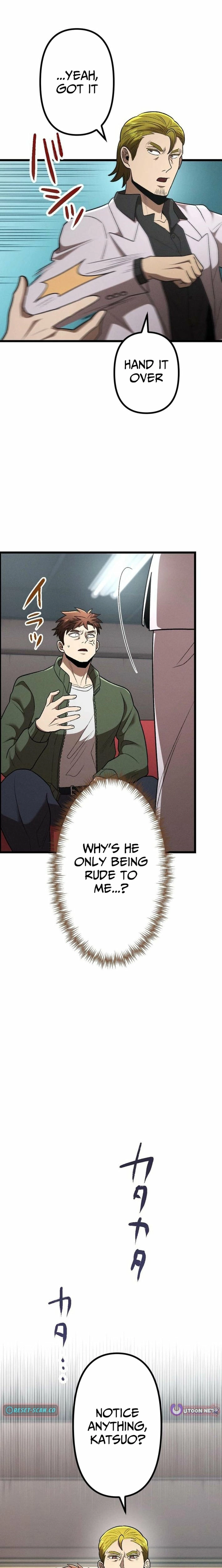 Curse of the Vengeful Tongue Chapter 33 - page 19