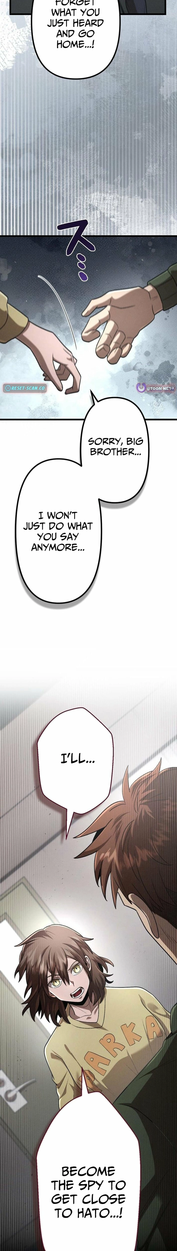 Curse of the Vengeful Tongue Chapter 33 - page 28
