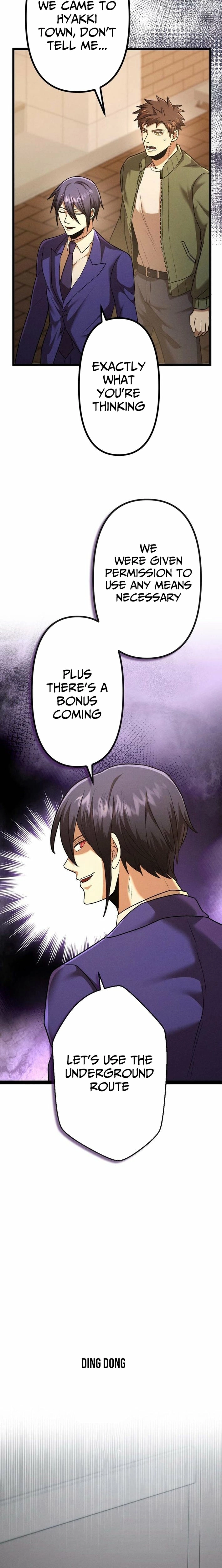 Curse of the Vengeful Tongue Chapter 33 - page 8