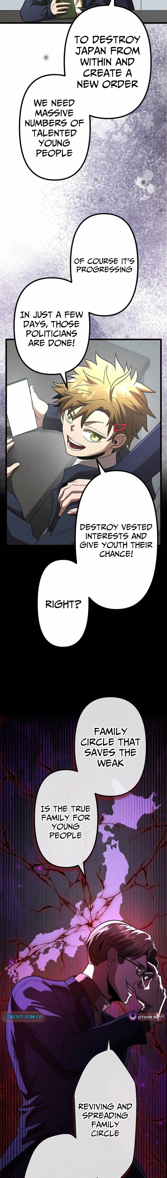 Curse of the Vengeful Tongue Chapter 34 - page 11