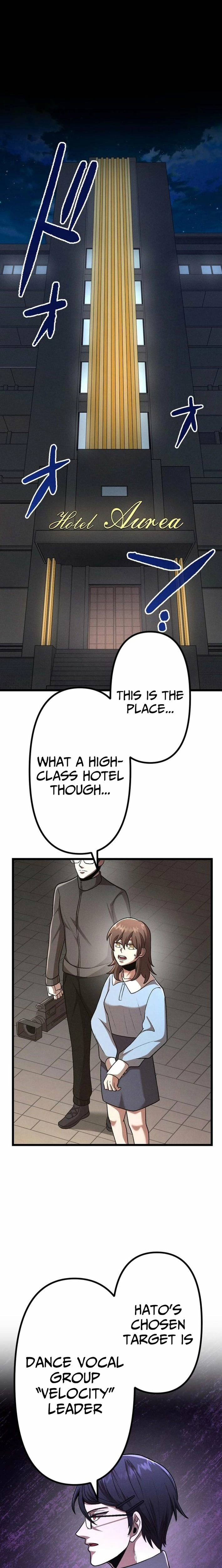 Curse of the Vengeful Tongue Chapter 34 - page 16