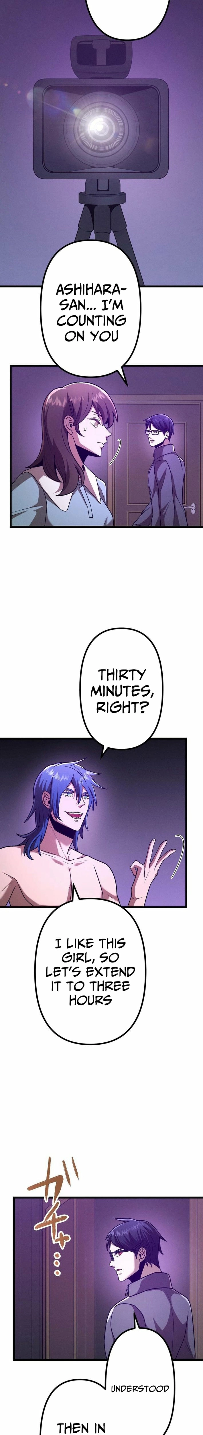 Curse of the Vengeful Tongue Chapter 34 - page 25