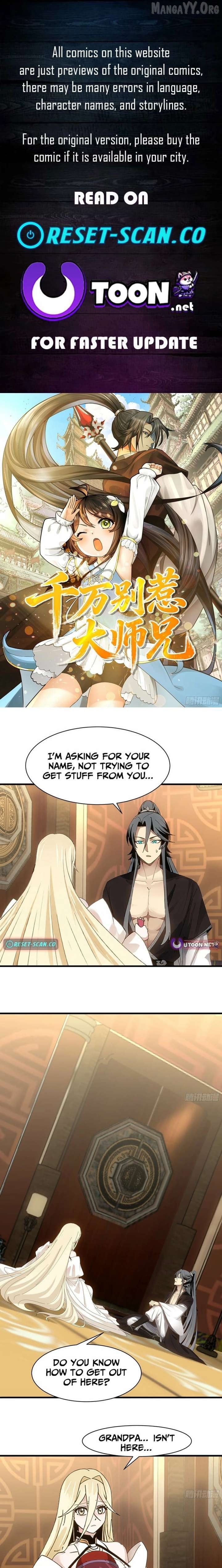Don’t Mess with the Senior Brother Chapter 36 - page 1