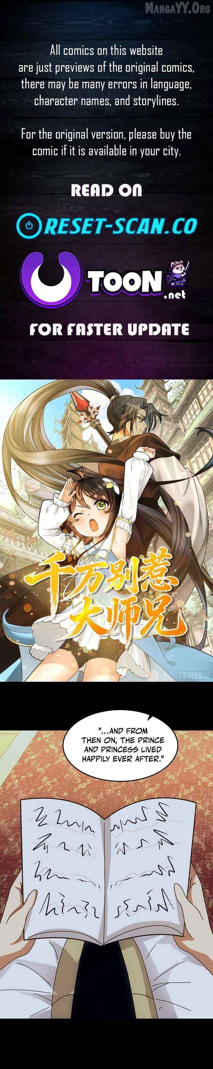 Don’t Mess with the Senior Brother Chapter 39 - page 1