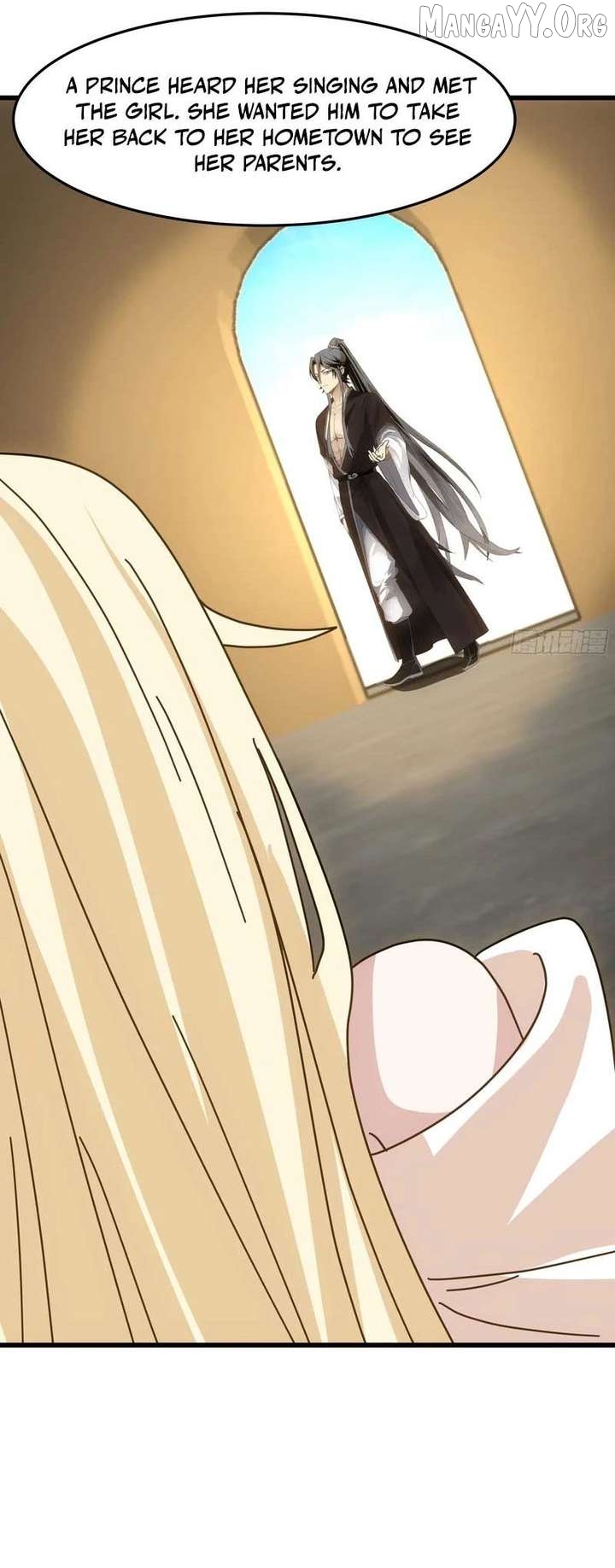 Don’t Mess with the Senior Brother Chapter 39 - page 14