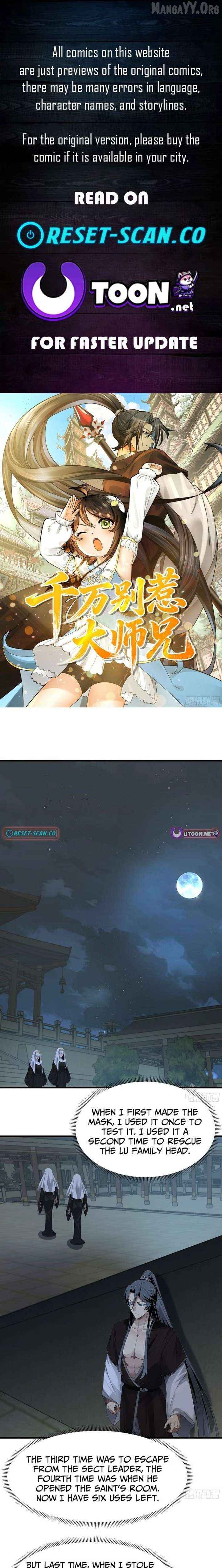 Don’t Mess with the Senior Brother Chapter 40 - page 1