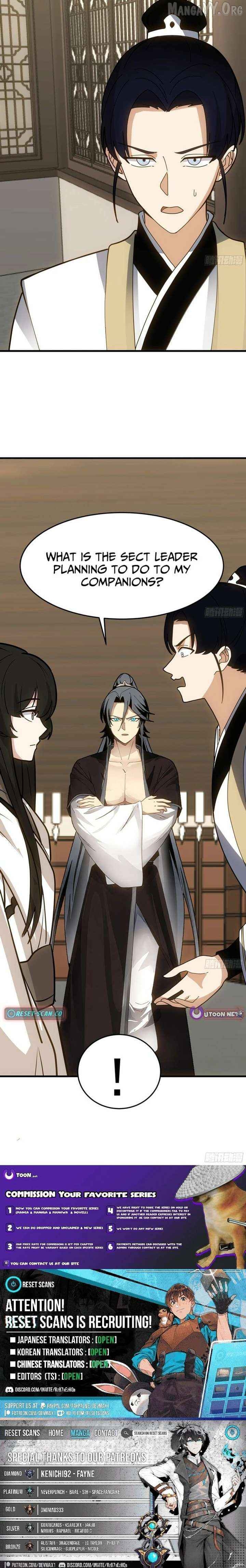 Don’t Mess with the Senior Brother Chapter 40 - page 17