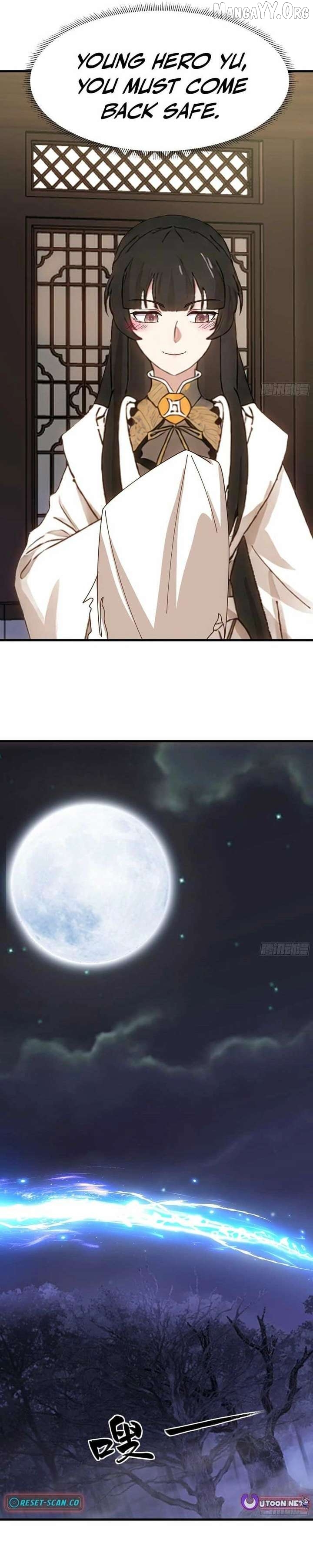 Don’t Mess with the Senior Brother Chapter 41 - page 12