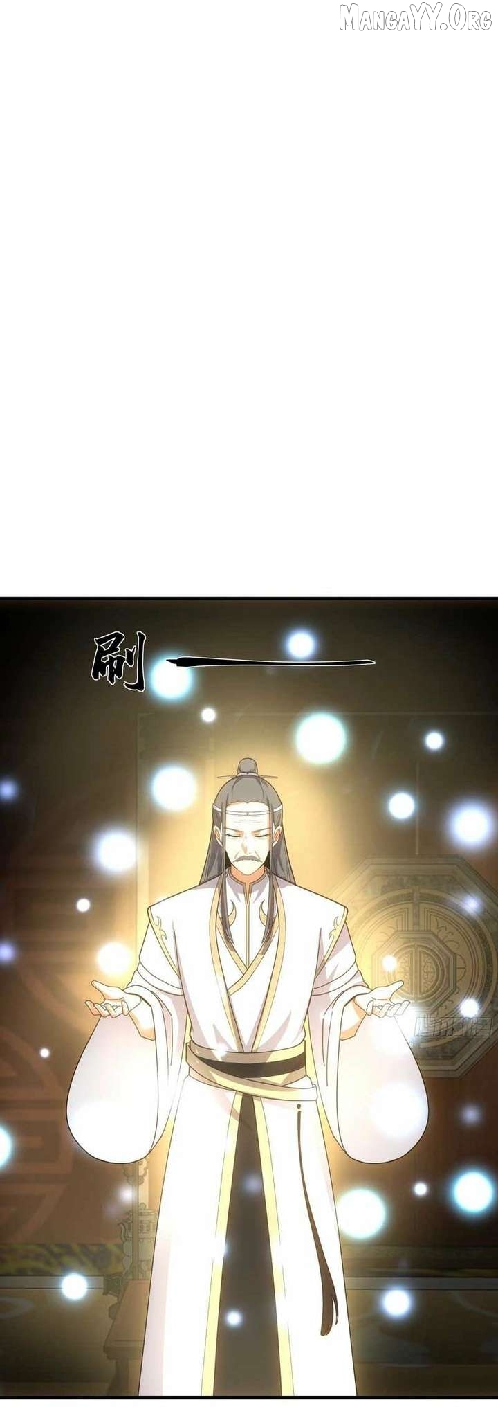 Don’t Mess with the Senior Brother Chapter 41 - page 18