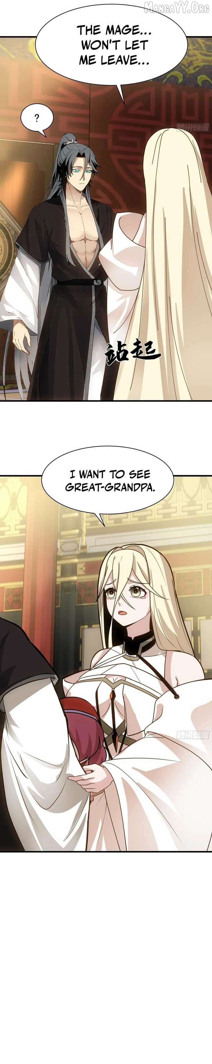 Don’t Mess with the Senior Brother Chapter 41 - page 26