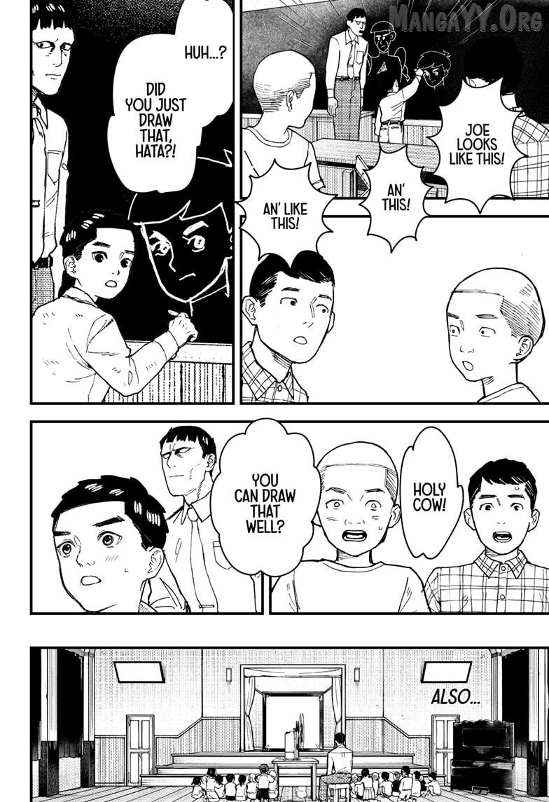 Kurumizawa's Folly Chapter 11 - page 10
