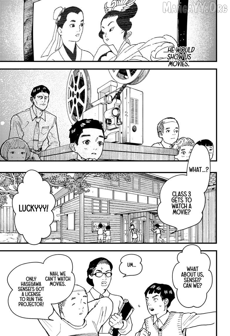 Kurumizawa's Folly Chapter 11 - page 11