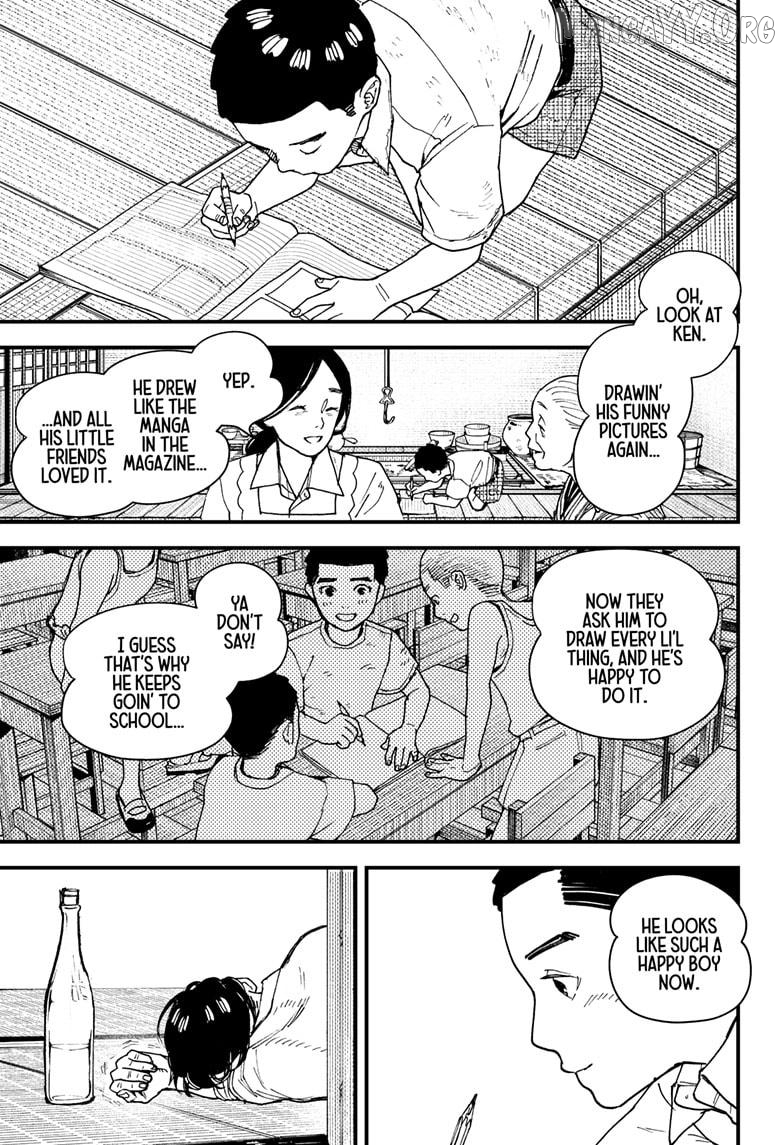 Kurumizawa's Folly Chapter 11 - page 13