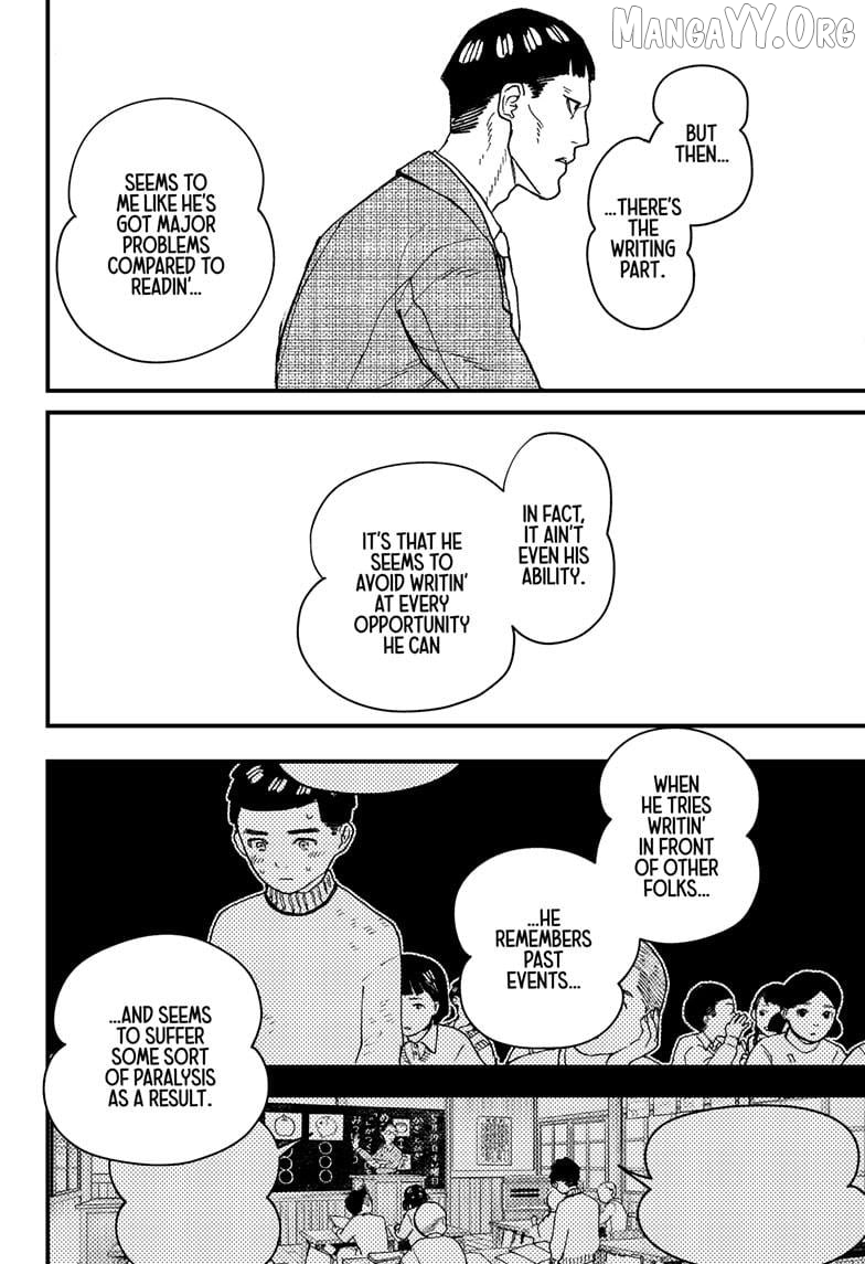 Kurumizawa's Folly Chapter 11 - page 18