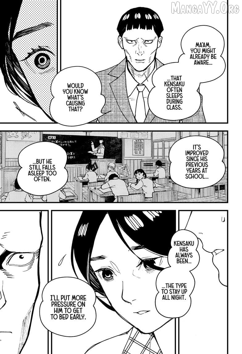 Kurumizawa's Folly Chapter 11 - page 19