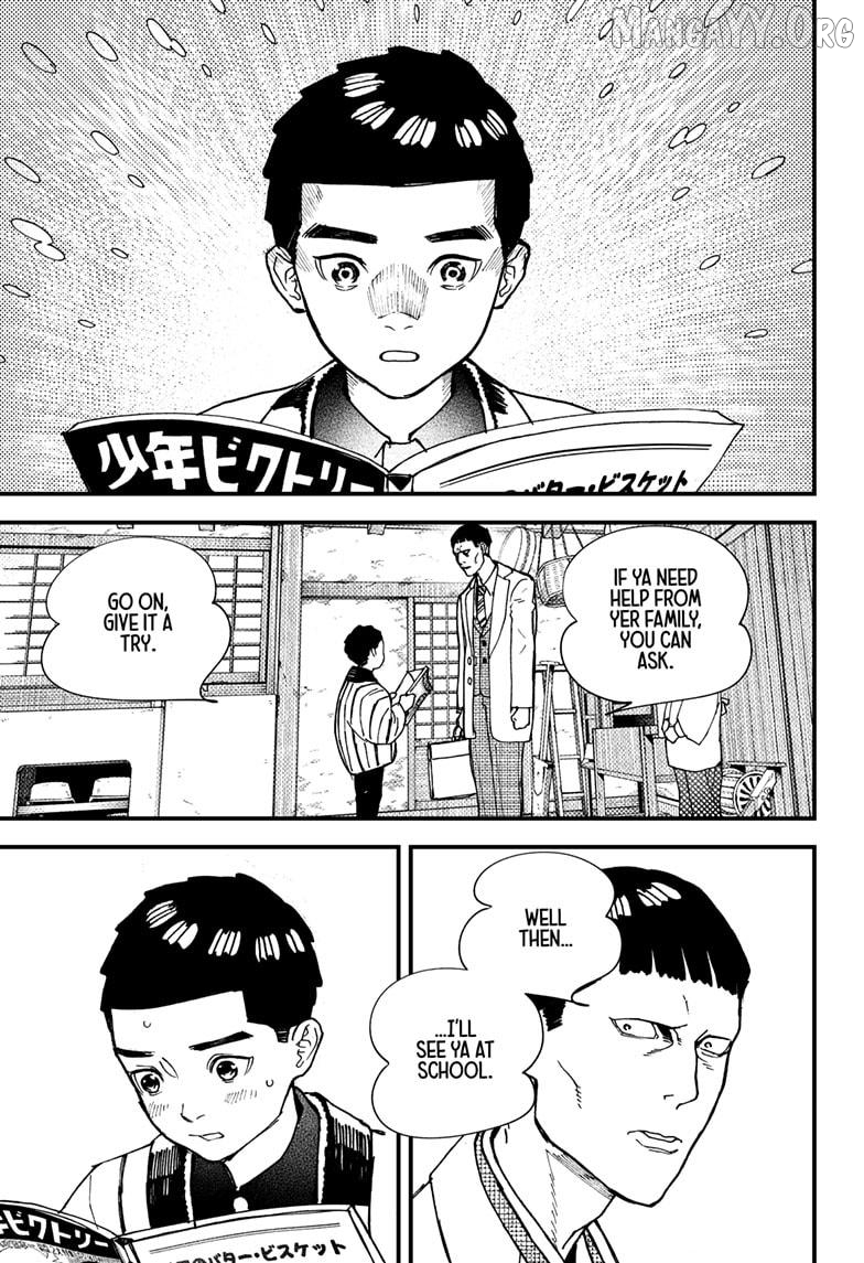 Kurumizawa's Folly Chapter 11 - page 3
