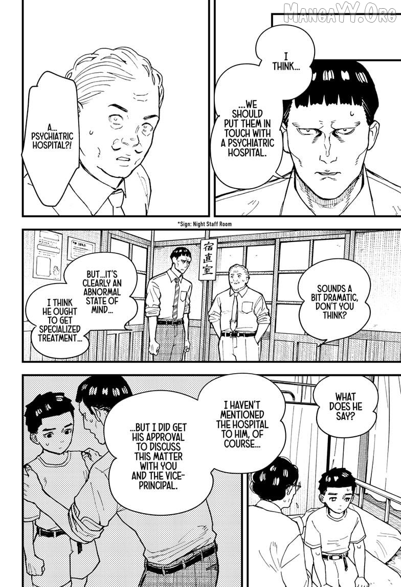 Kurumizawa's Folly Chapter 12 - page 10