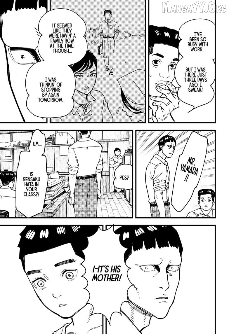 Kurumizawa's Folly Chapter 12 - page 13