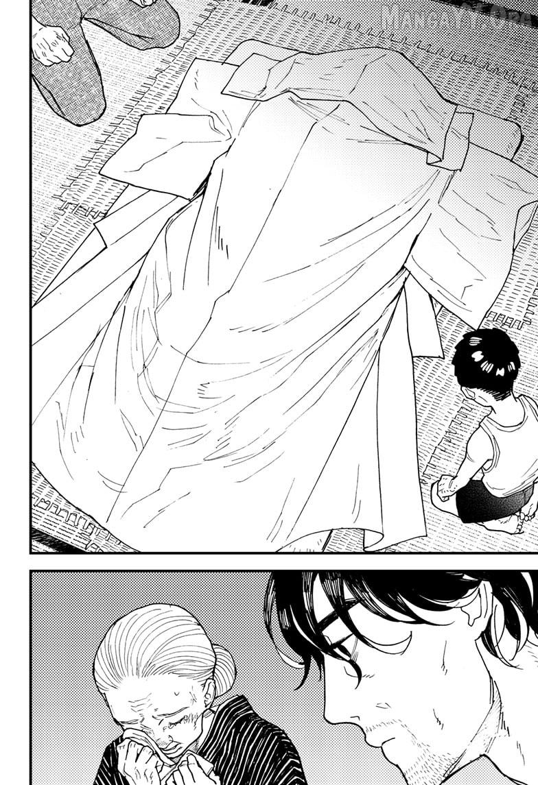 Kurumizawa's Folly Chapter 12 - page 14