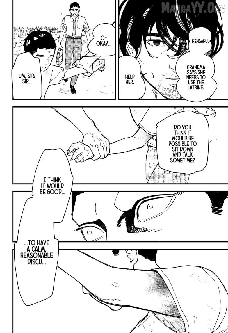 Kurumizawa's Folly Chapter 12 - page 18