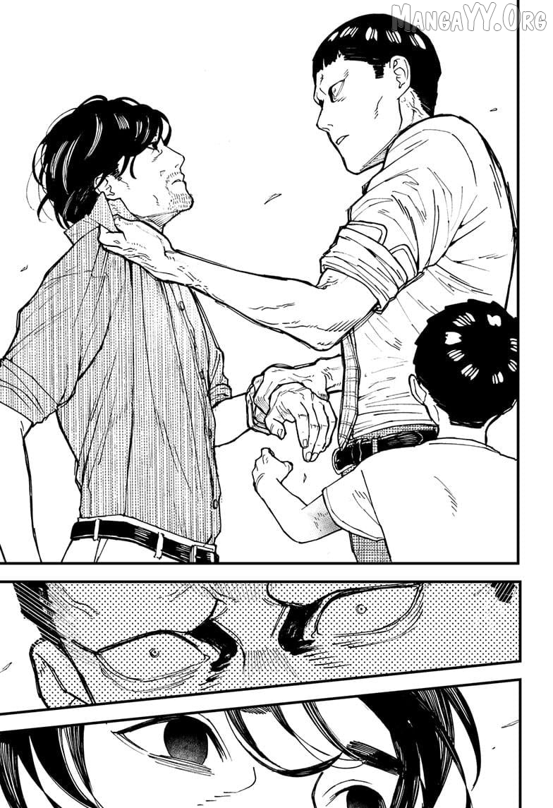 Kurumizawa's Folly Chapter 12 - page 19