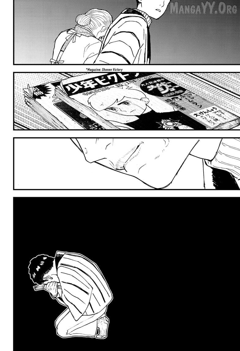 Kurumizawa's Folly Chapter 12 - page 24