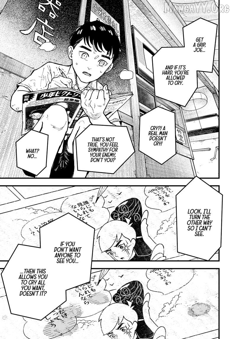Kurumizawa's Folly Chapter 12 - page 27