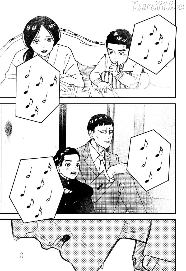 Kurumizawa's Folly Chapter 12 - page 29