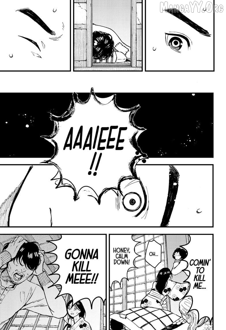 Kurumizawa's Folly Chapter 12 - page 3