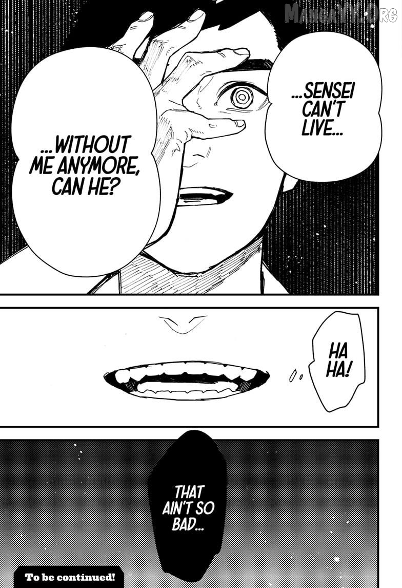 Kurumizawa's Folly Chapter 12 - page 33
