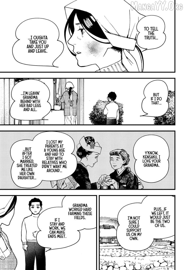 Kurumizawa's Folly Chapter 12 - page 5