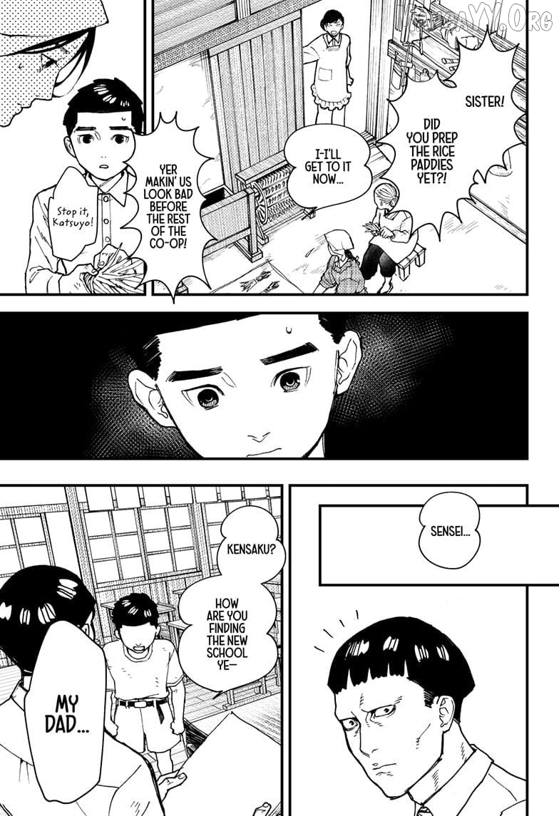 Kurumizawa's Folly Chapter 12 - page 7