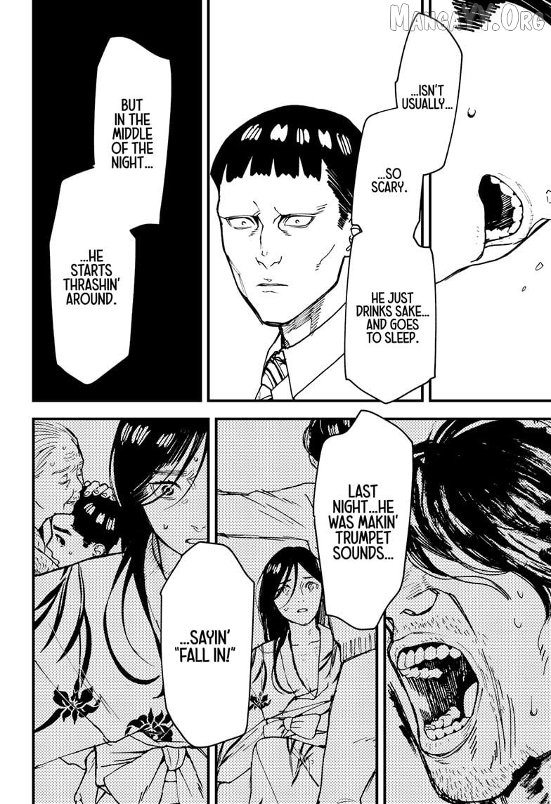Kurumizawa's Folly Chapter 12 - page 8
