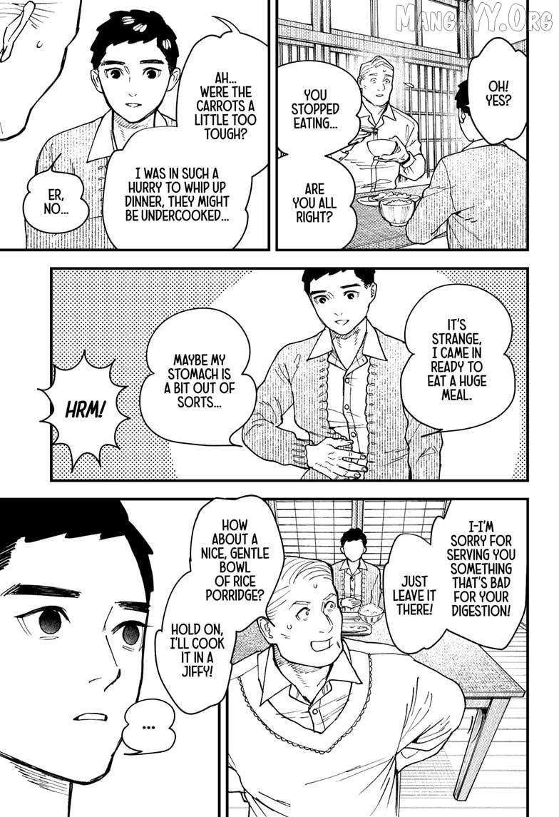 Kurumizawa's Folly Chapter 13 - page 11