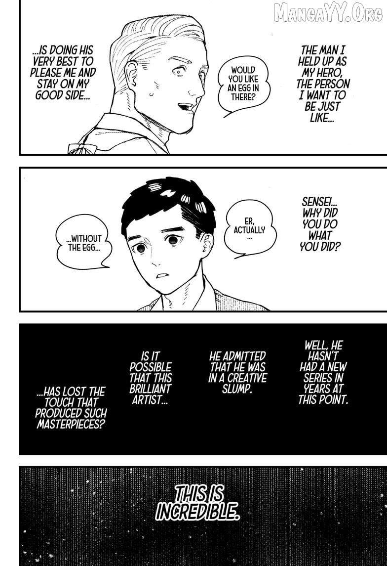 Kurumizawa's Folly Chapter 13 - page 12